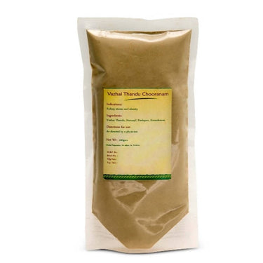 https://cdn.shopify.com/s/files/1/1857/6931/products/ibs6JHHDho.jpg?v=1617330655
